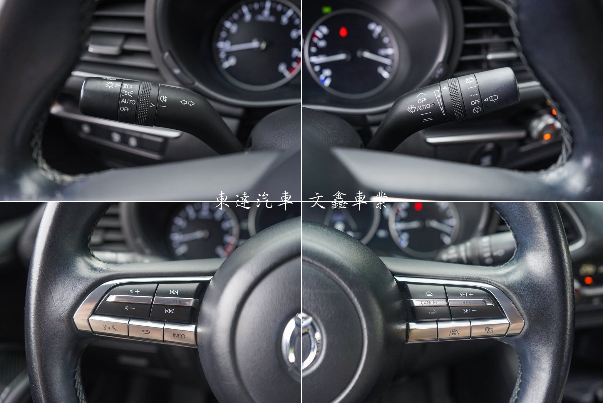 MAZDA 2021年馬3 5D 2.0頂級型16