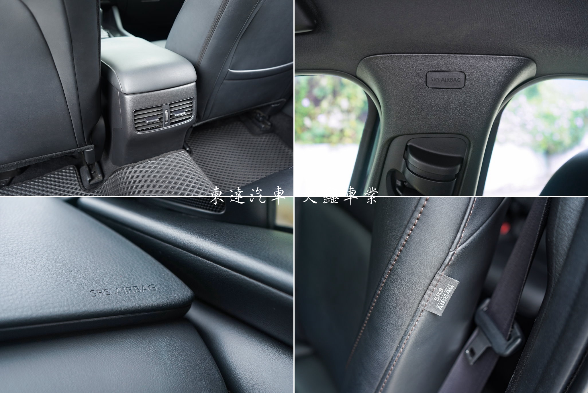 MAZDA 2021年馬3 5D 2.0頂級型21