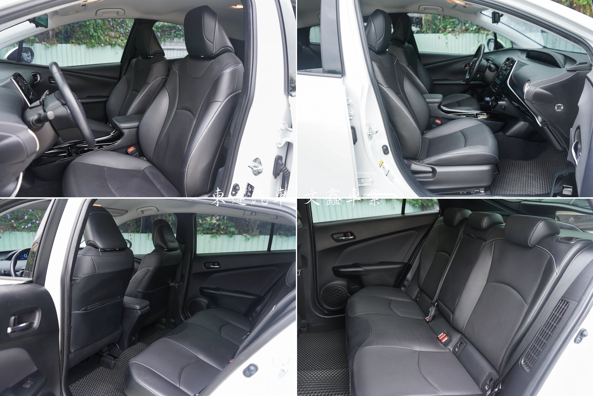 TOYOTA 2022年 PRIUS PHV 1.8 旗艦10