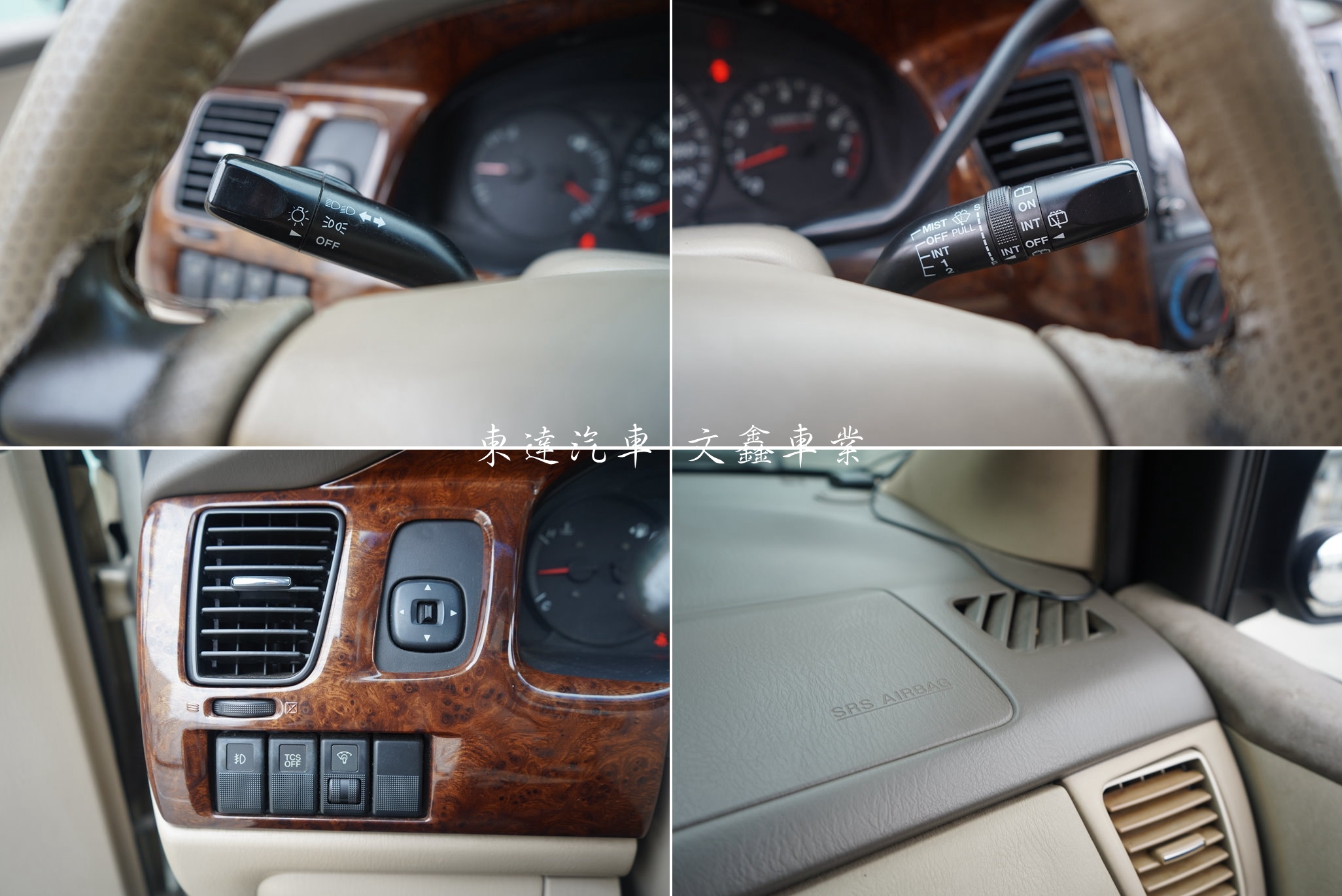 MAZDA 2003 MPV 3.0L17