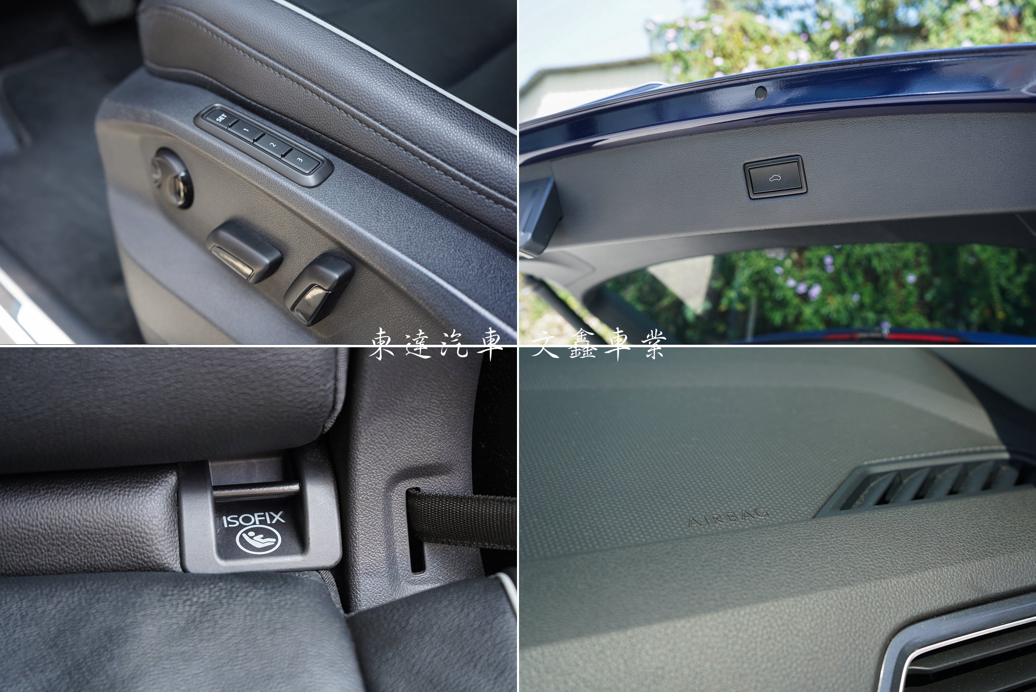 福斯 2020 TIGUAN 280 TSI Elegance 19