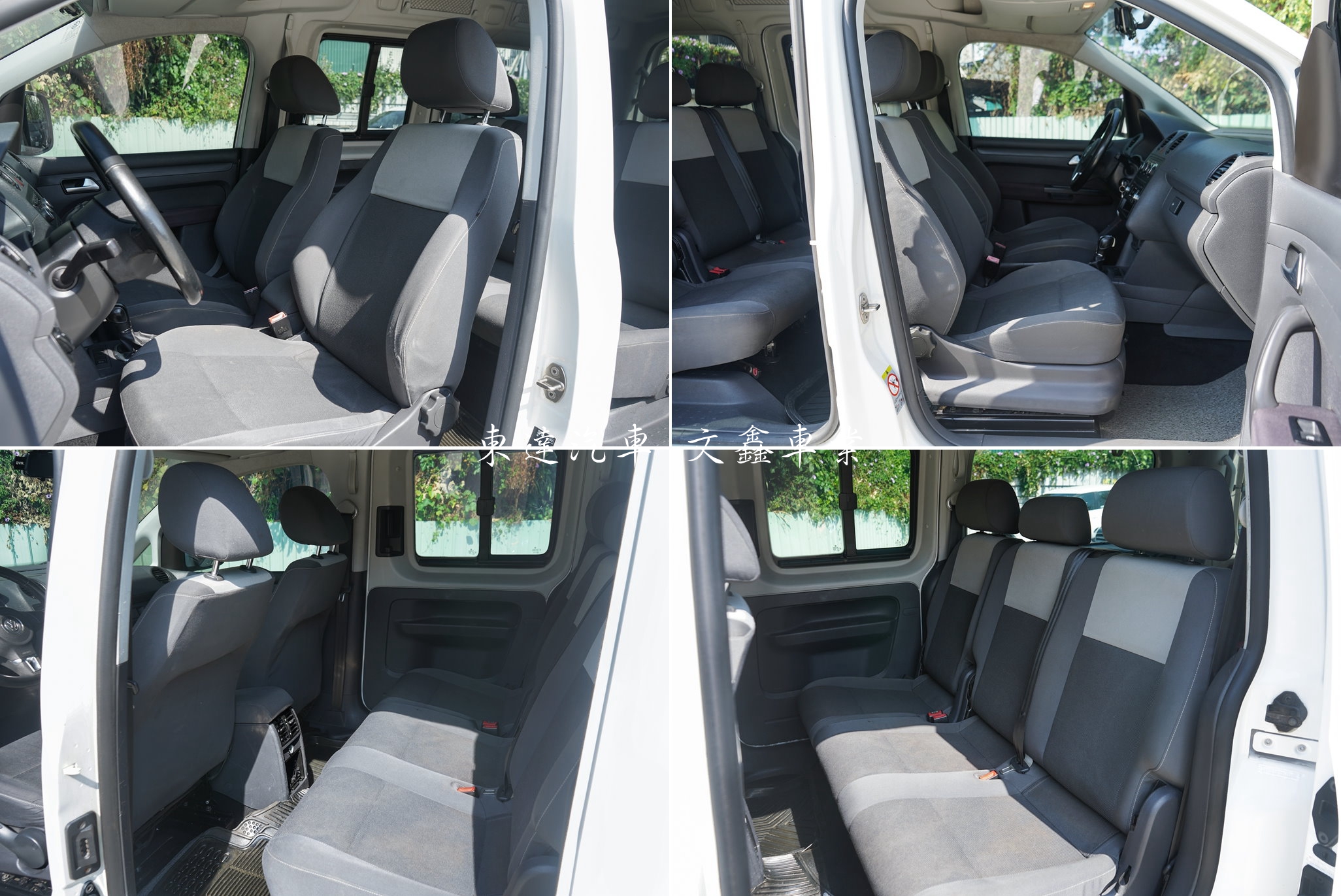 福斯 2013 Caddy Maxi 1.6 TDI 福祉車 13