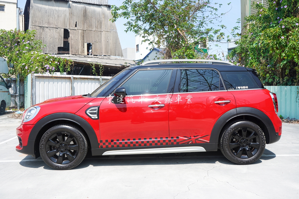 2017 Mini Countryman Cooper 1.5L 7