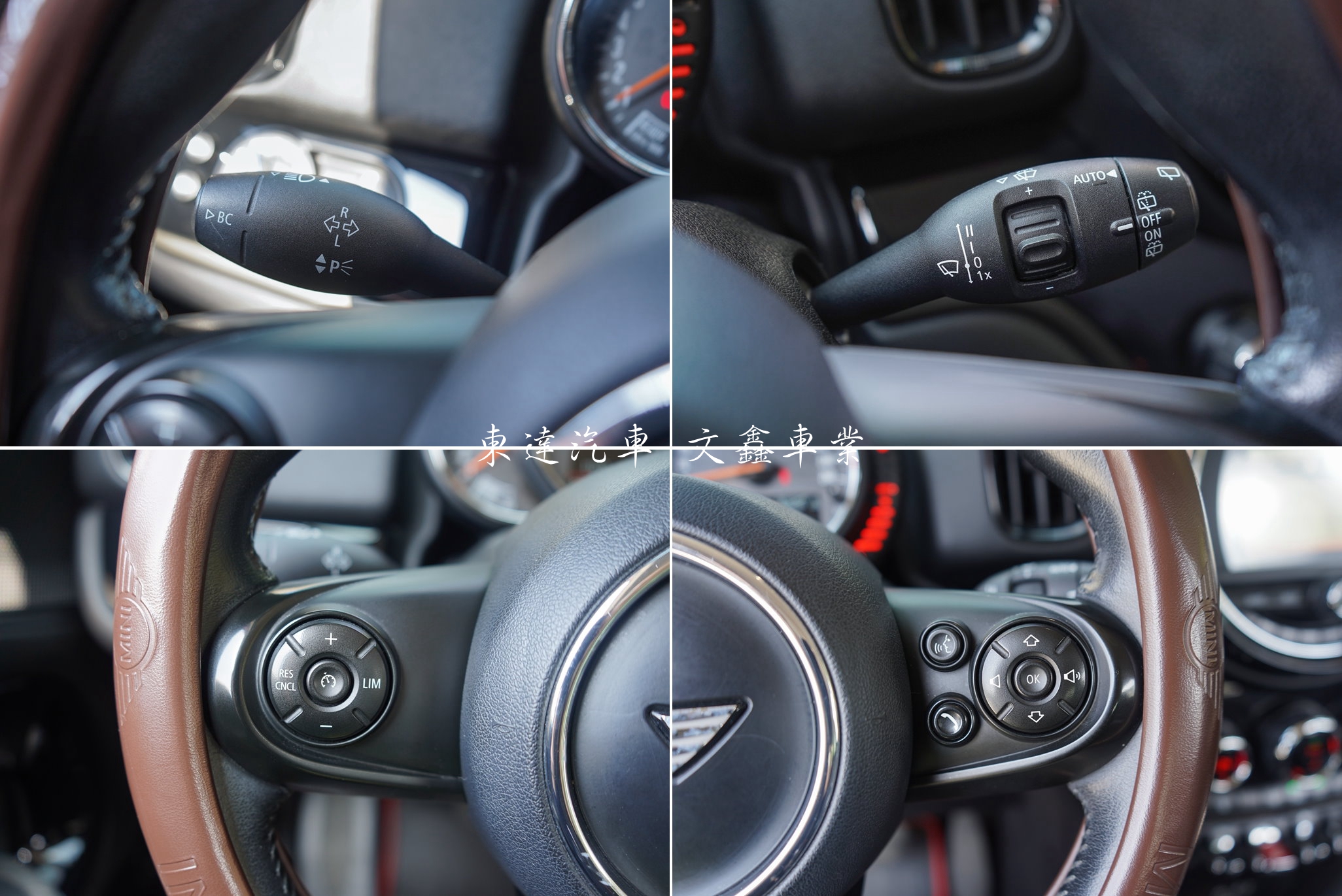 2017 Mini Countryman Cooper 1.5L 13