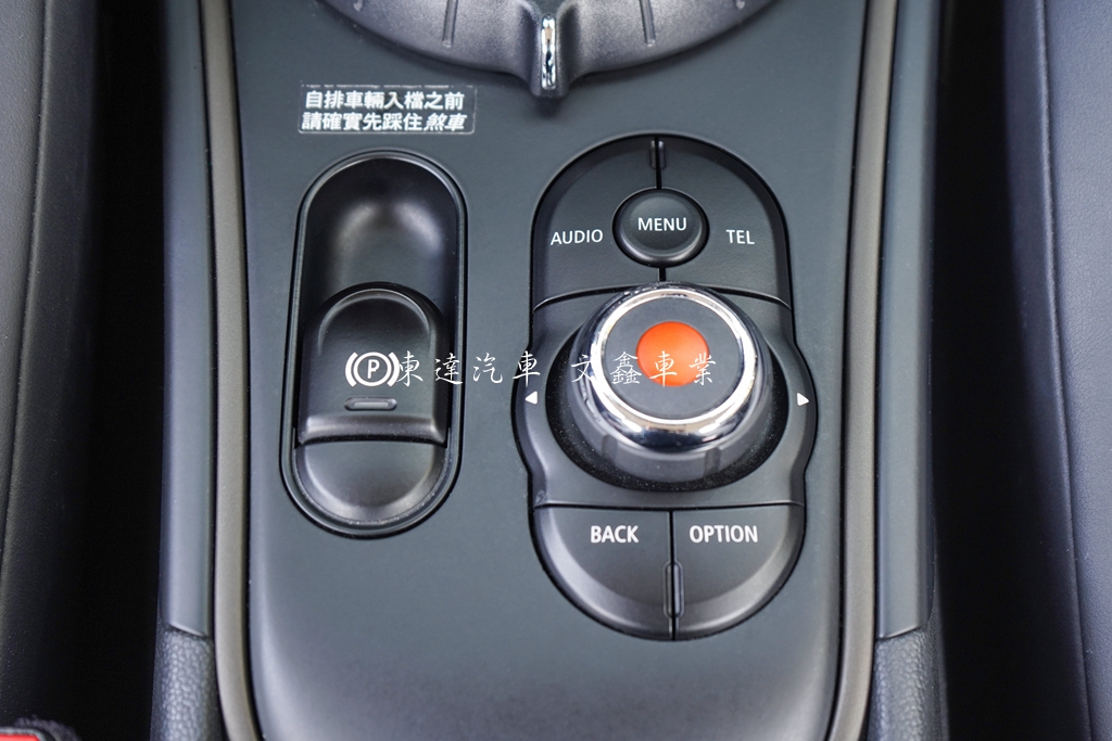 2017 Mini Countryman Cooper 1.5L 18