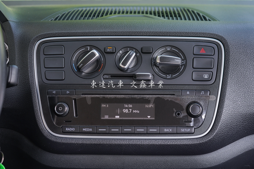 SKODA 2018 CITIGO 1.0L17