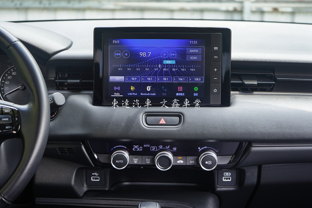 HONDA 2023 HRV 1.5 S 勁化版14