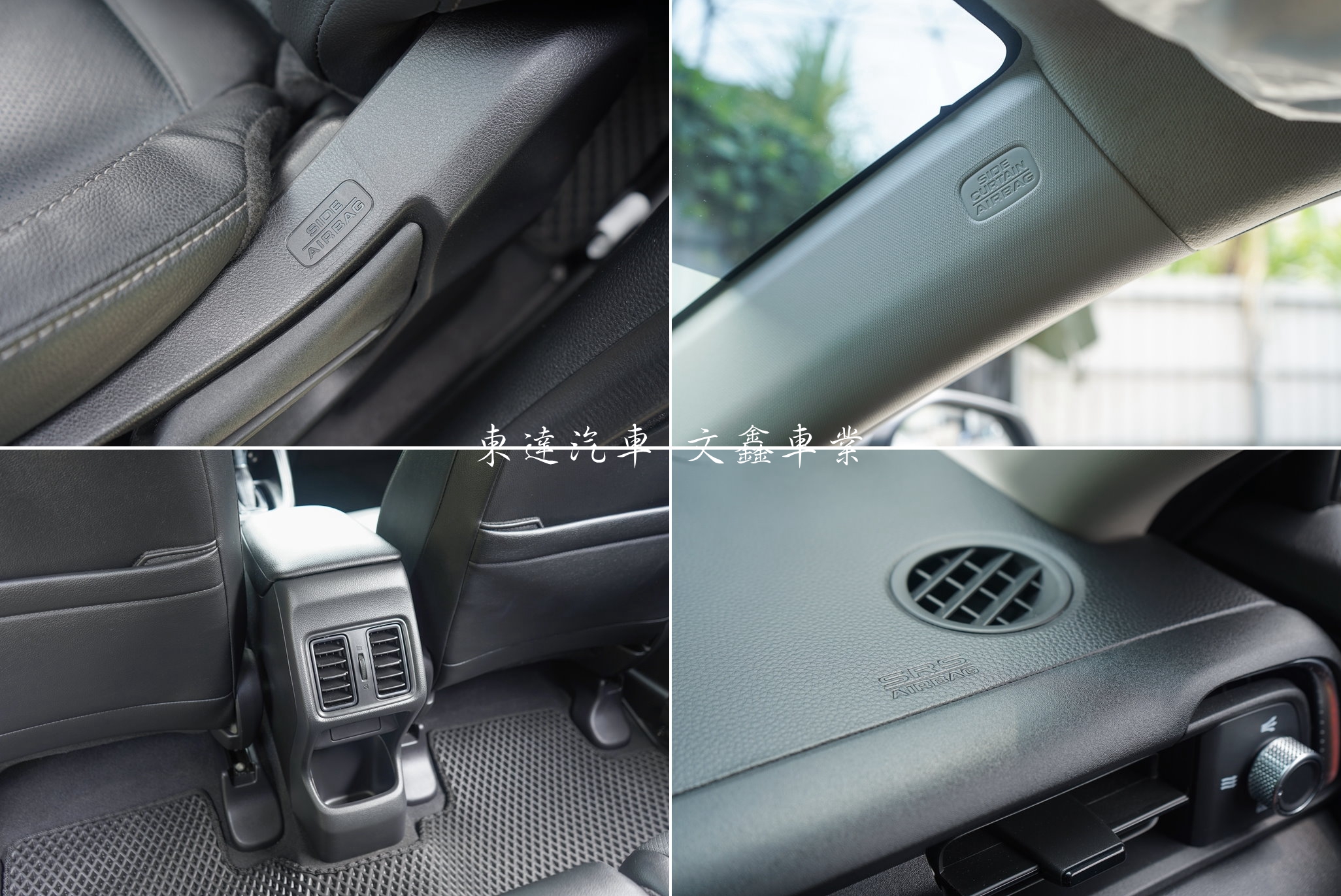 HONDA 2023 HRV 1.5 S 勁化版19