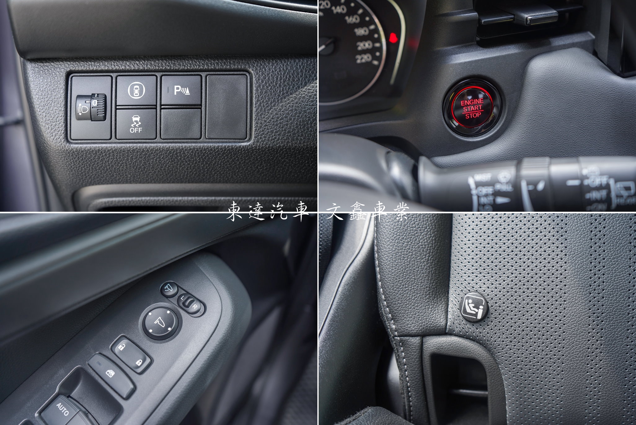 HONDA 2023 HRV 1.5 S 勁化版18