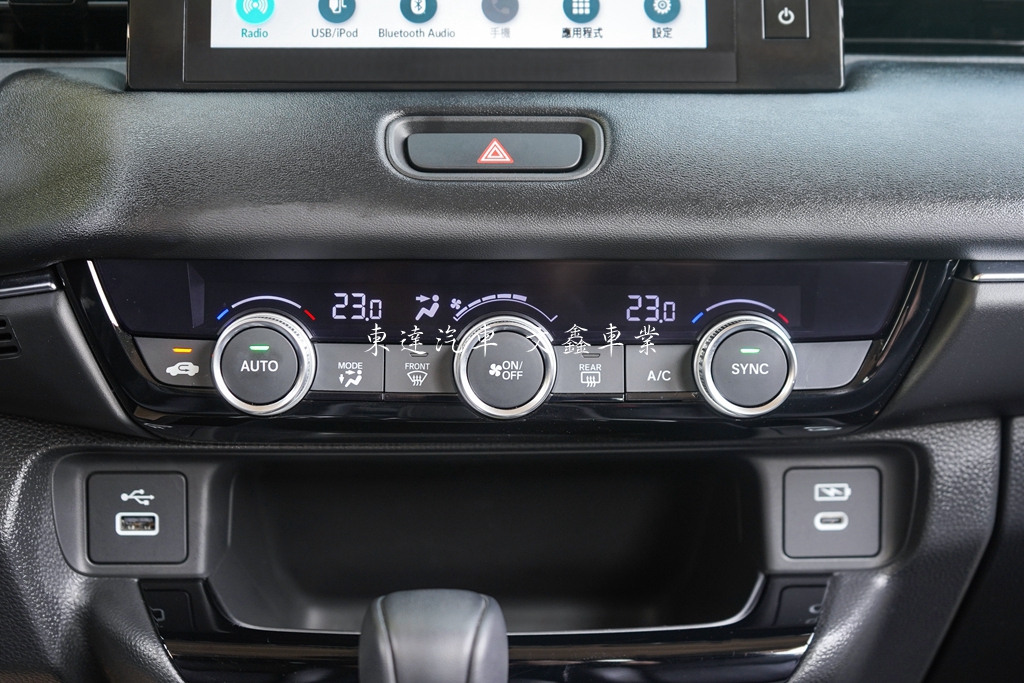 Honda 2025 HR-V 1.5 e：HEV Prestige16