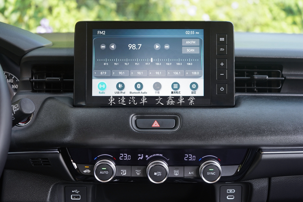 Honda 2025 HR-V 1.5 e：HEV Prestige15