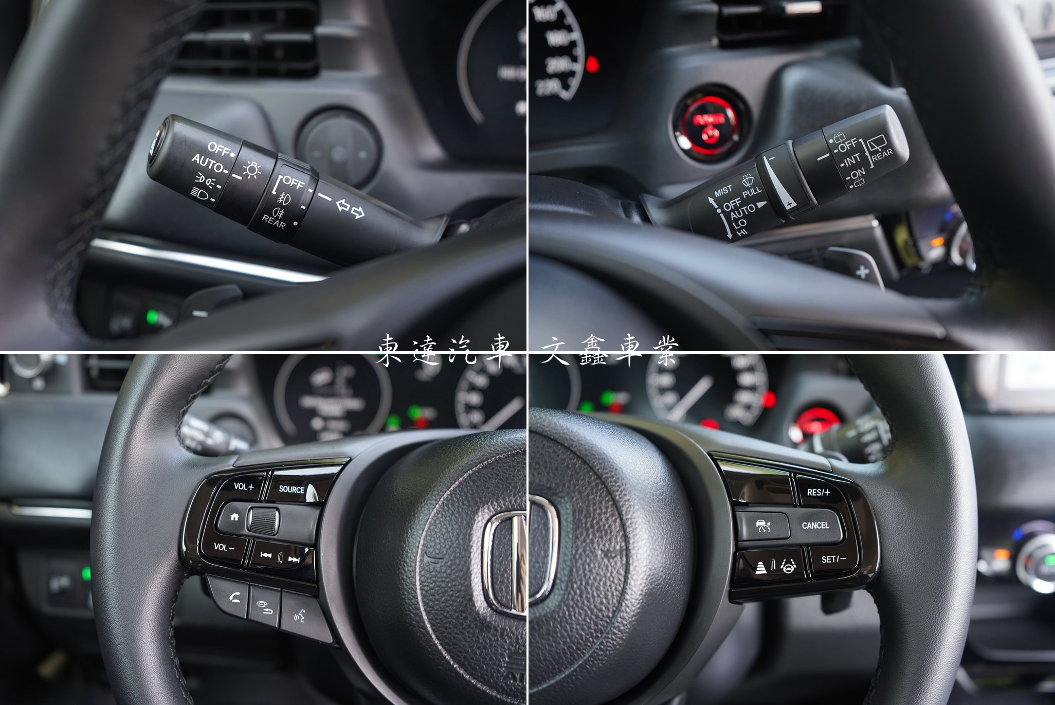 Honda 2025 HR-V 1.5 e：HEV Prestige13