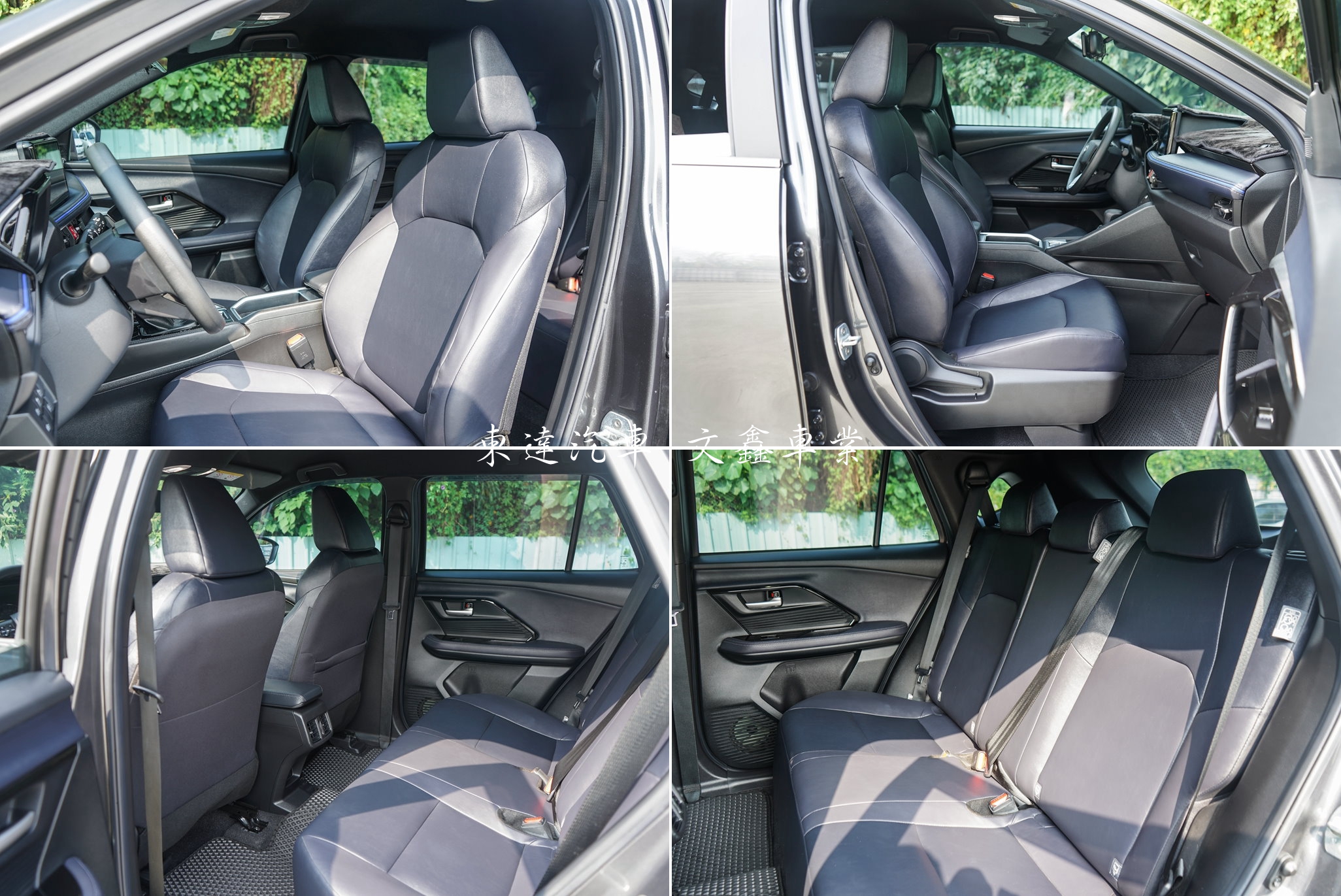 TOYOTA 2024 YARIS CROSS 1.5 酷動版10