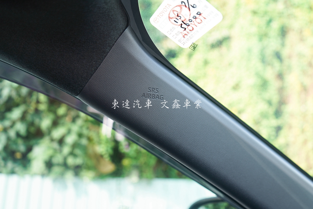 TOYOTA 2024 YARIS CROSS 1.5 酷動版21