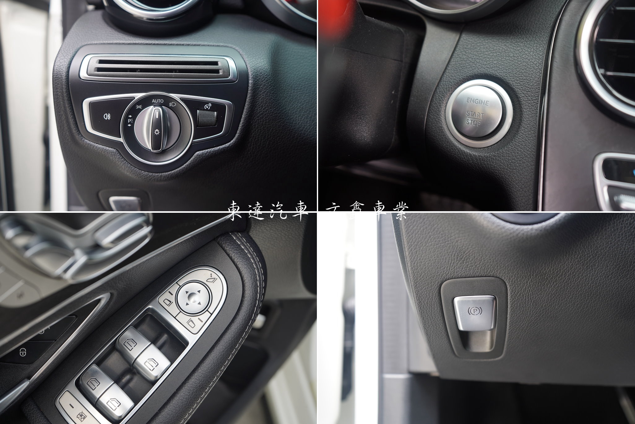 M-BENZ 2018年 C200 2.0 Sedan15