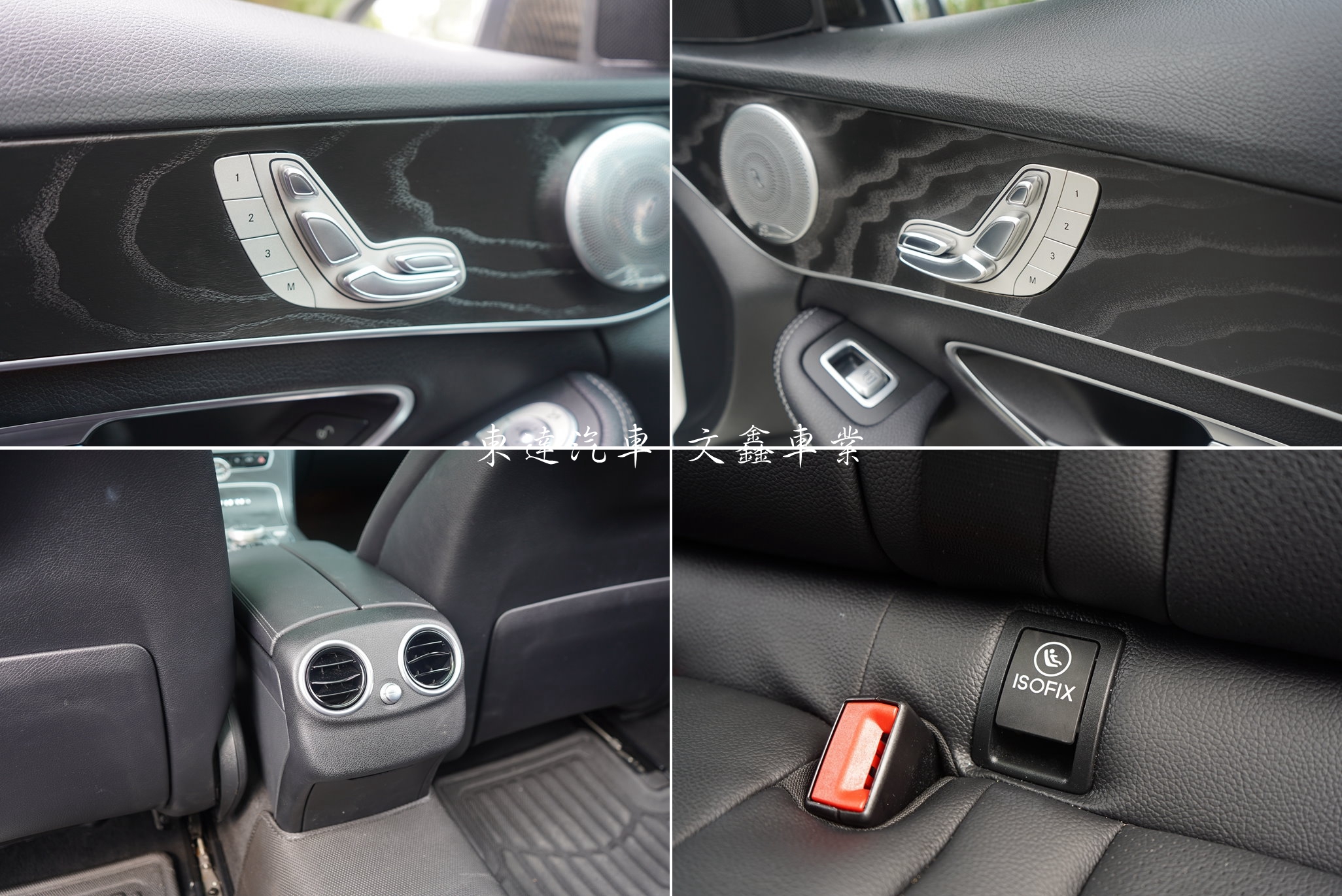 M-BENZ 2018年 C200 2.0 Sedan19