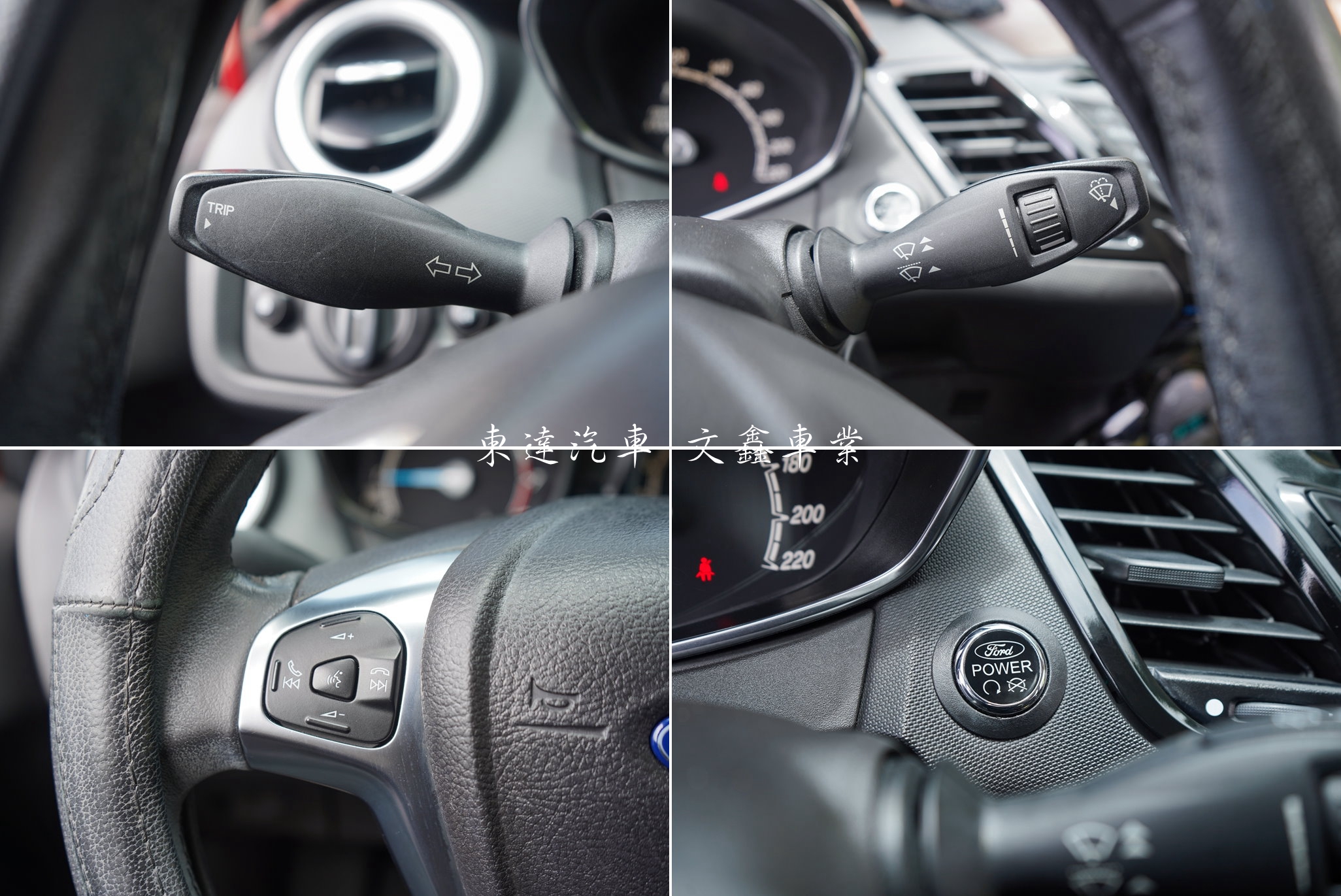 福特 2014 Fiesta 1.0 EcoBoost運動型16