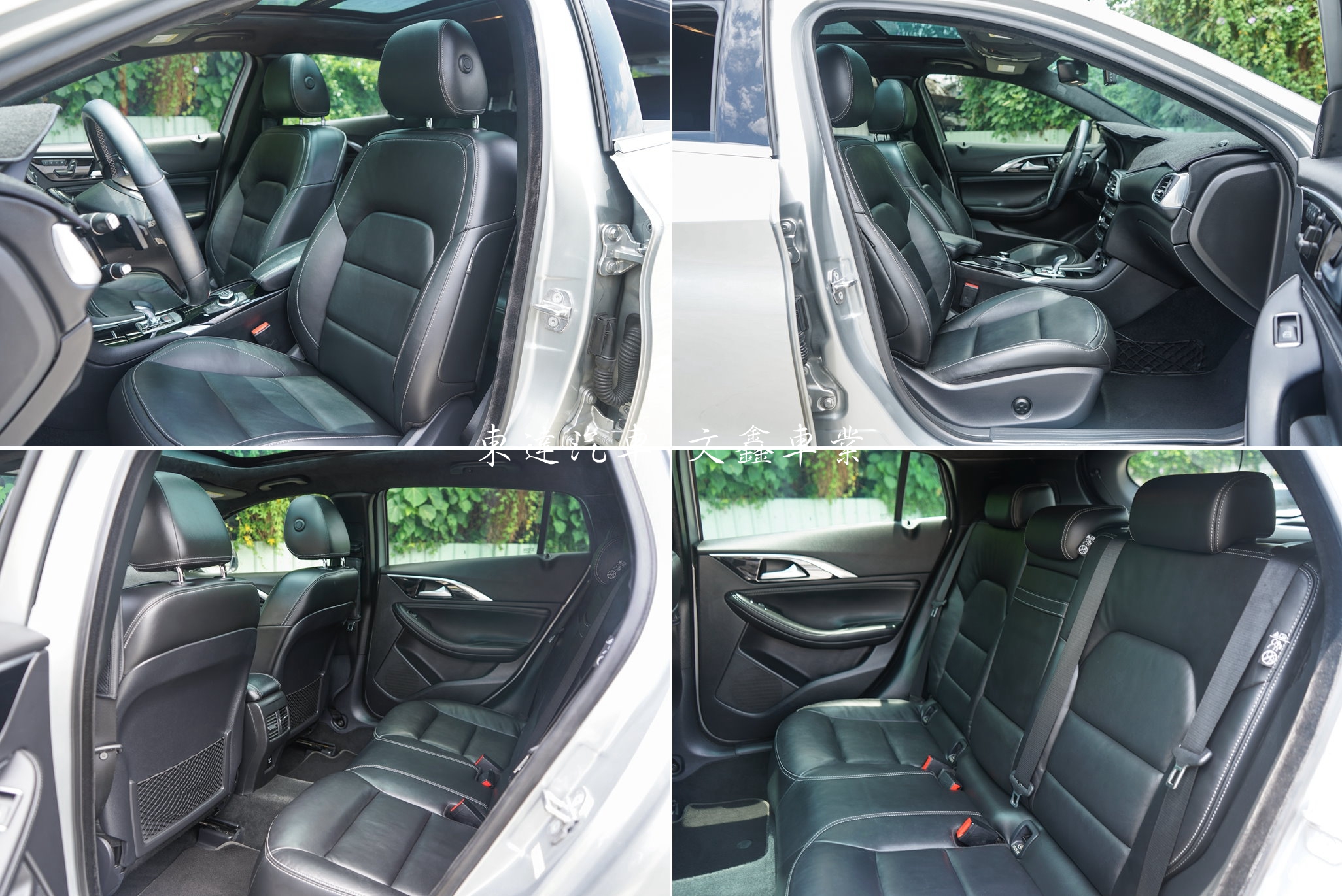 Infiniti 2018 Q30 1.6t風尚版10