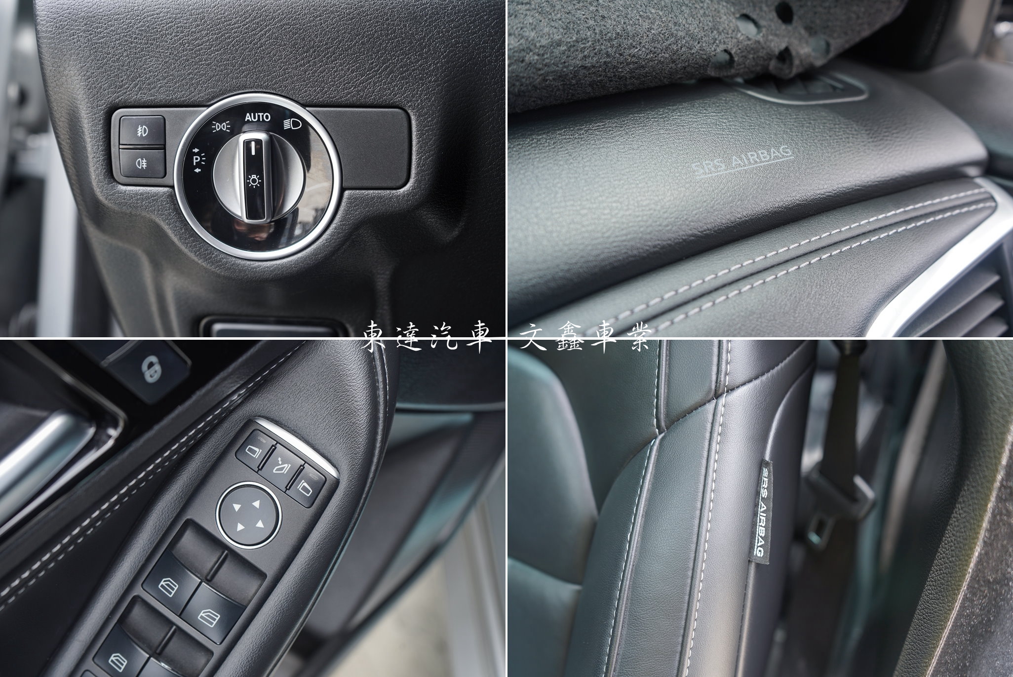 Infiniti 2018 Q30 1.6t風尚版19