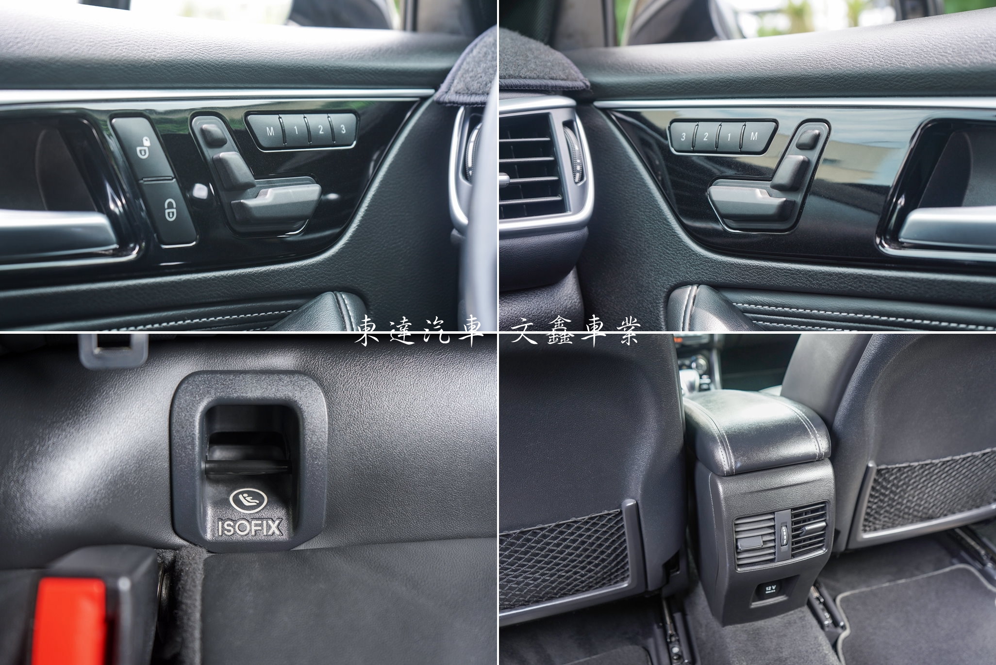 Infiniti 2018 Q30 1.6t風尚版18