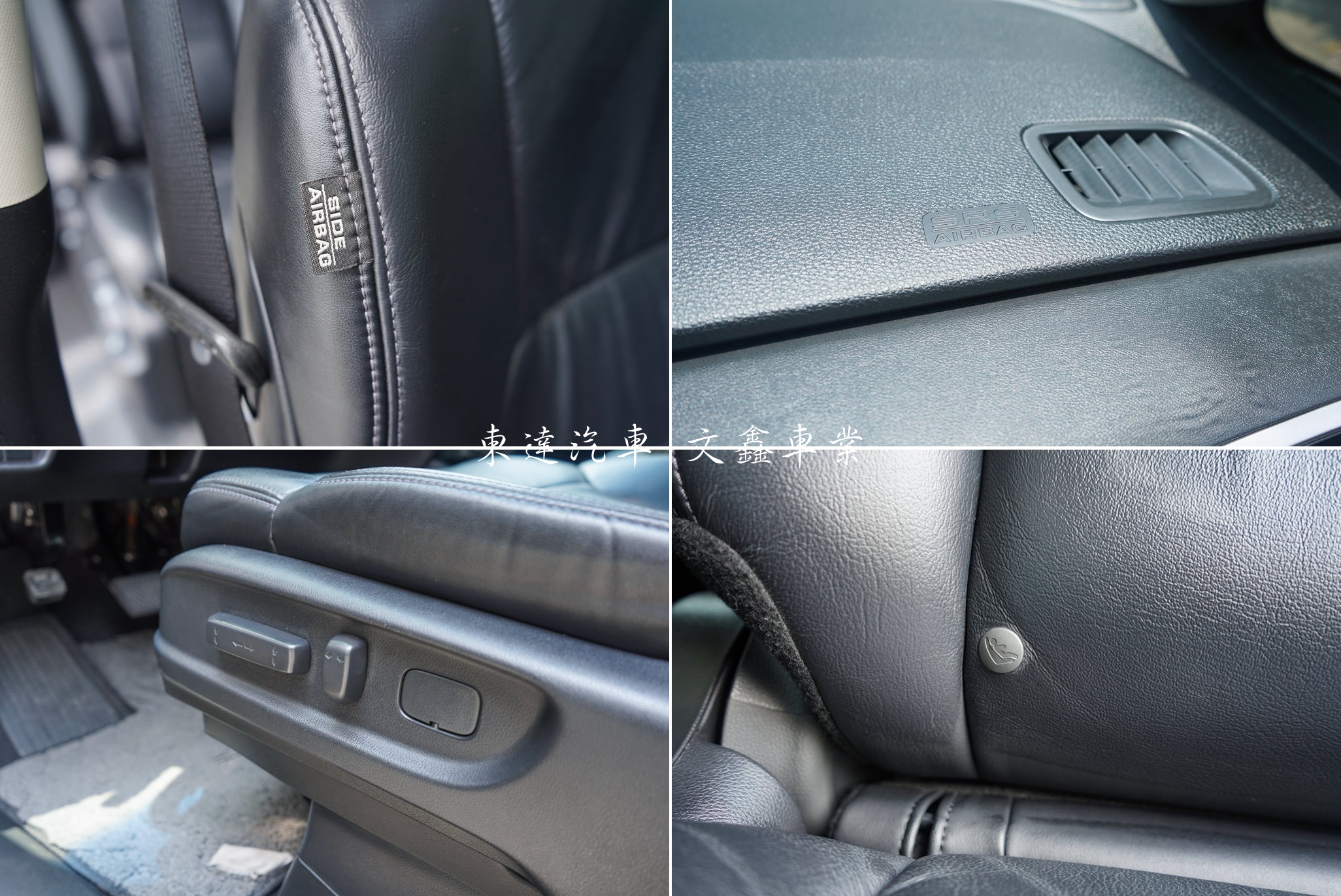 Honda 2016年 Odyssey 2.4 Apex19