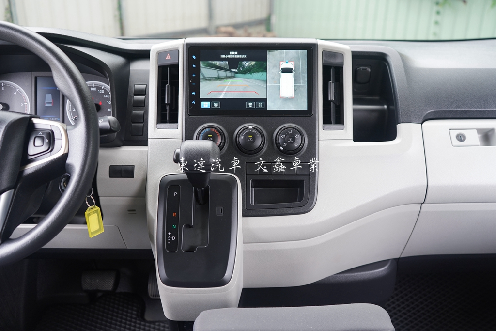 TOYOTA 2024 HIACE 2.8L16