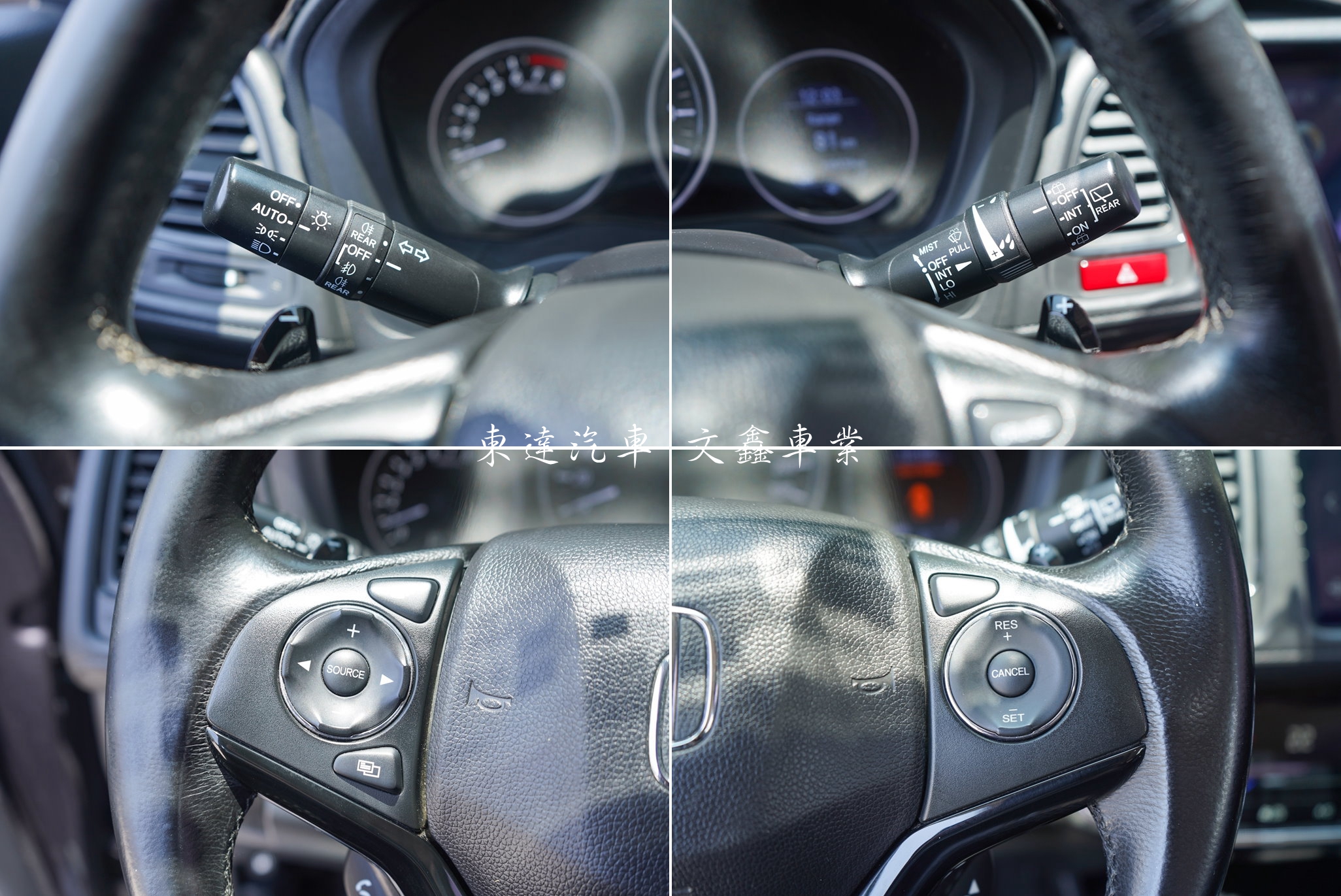 HONDA 2017年 HR-V 1.8S12