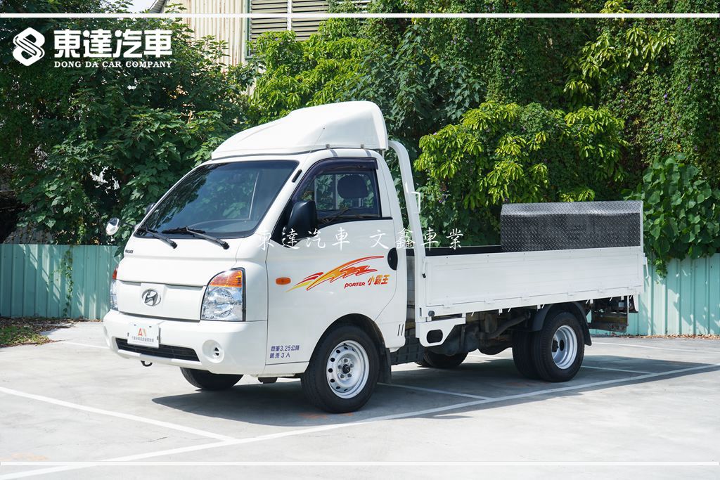 HYUNDAI 2012 小霸王PORTER 2.5手排