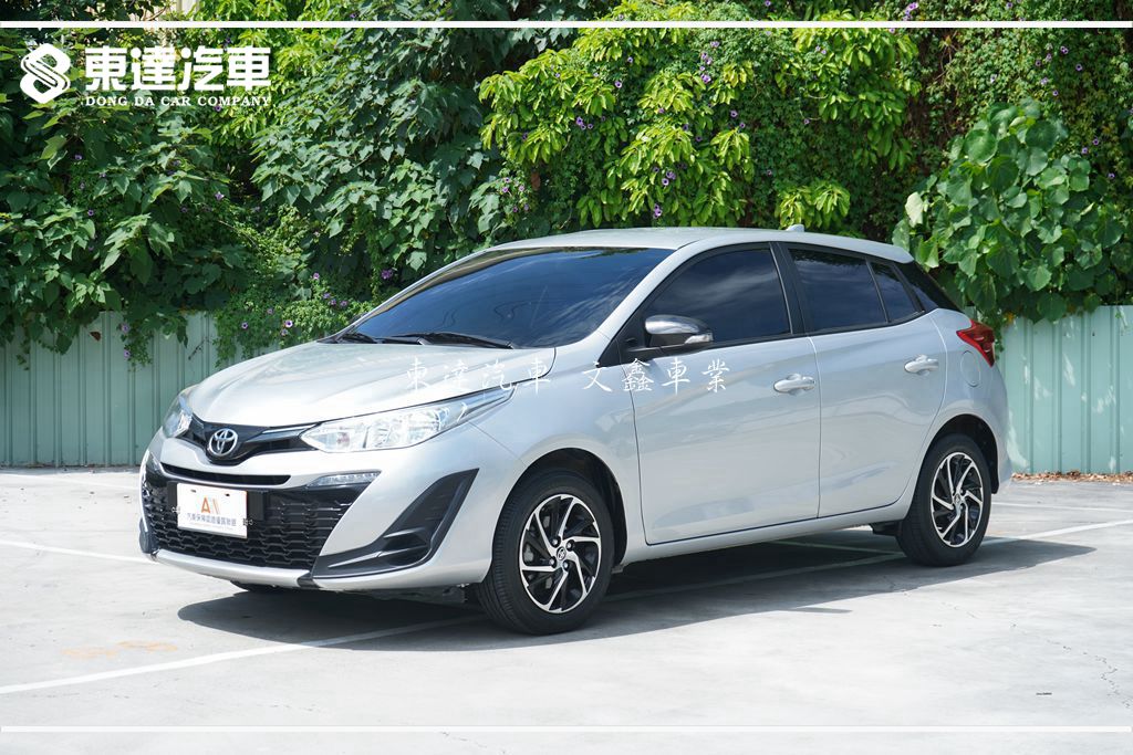 TOYOTA 2023 YARIS 1.5經典 