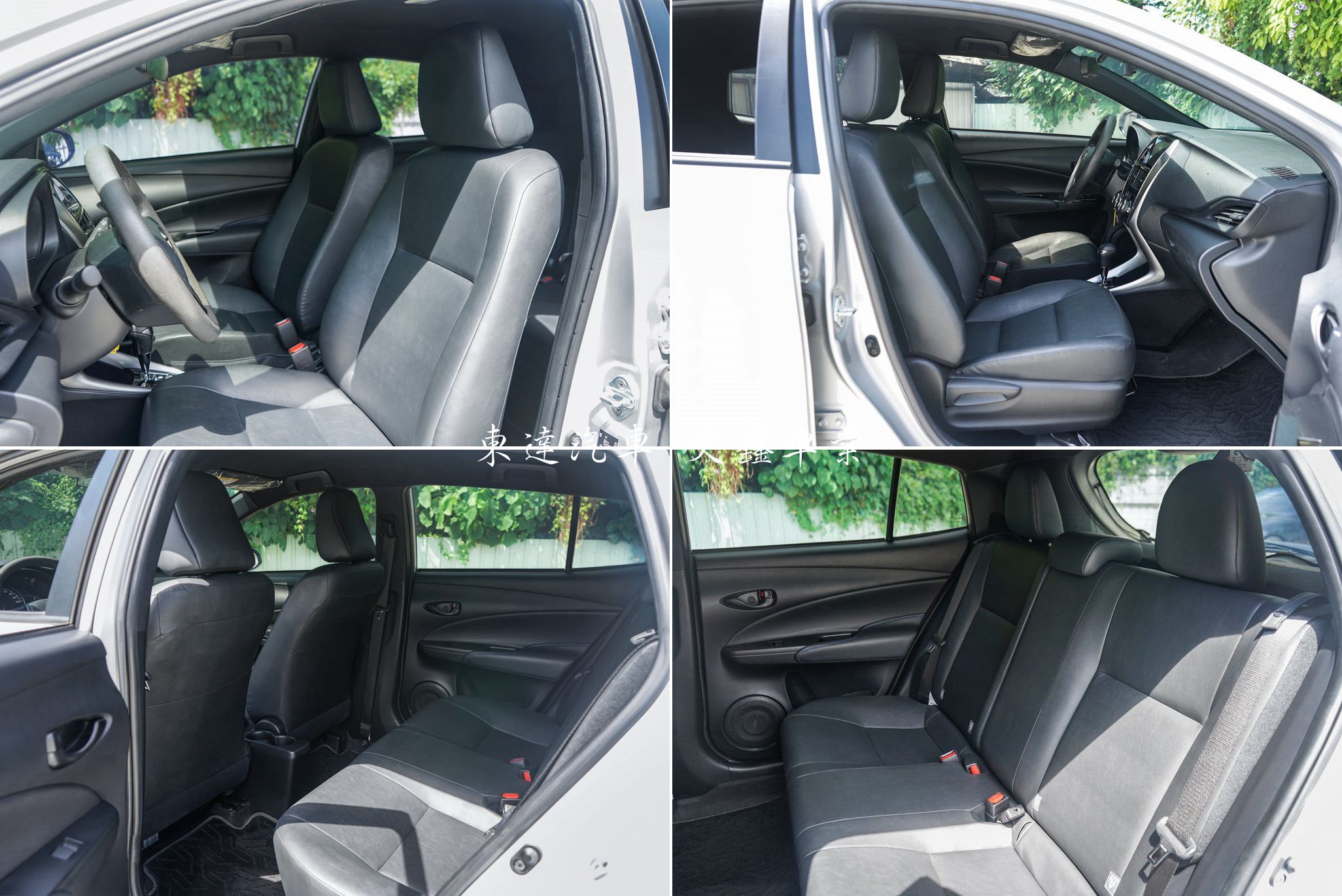 TOYOTA 2023 YARIS 1.5經典 10