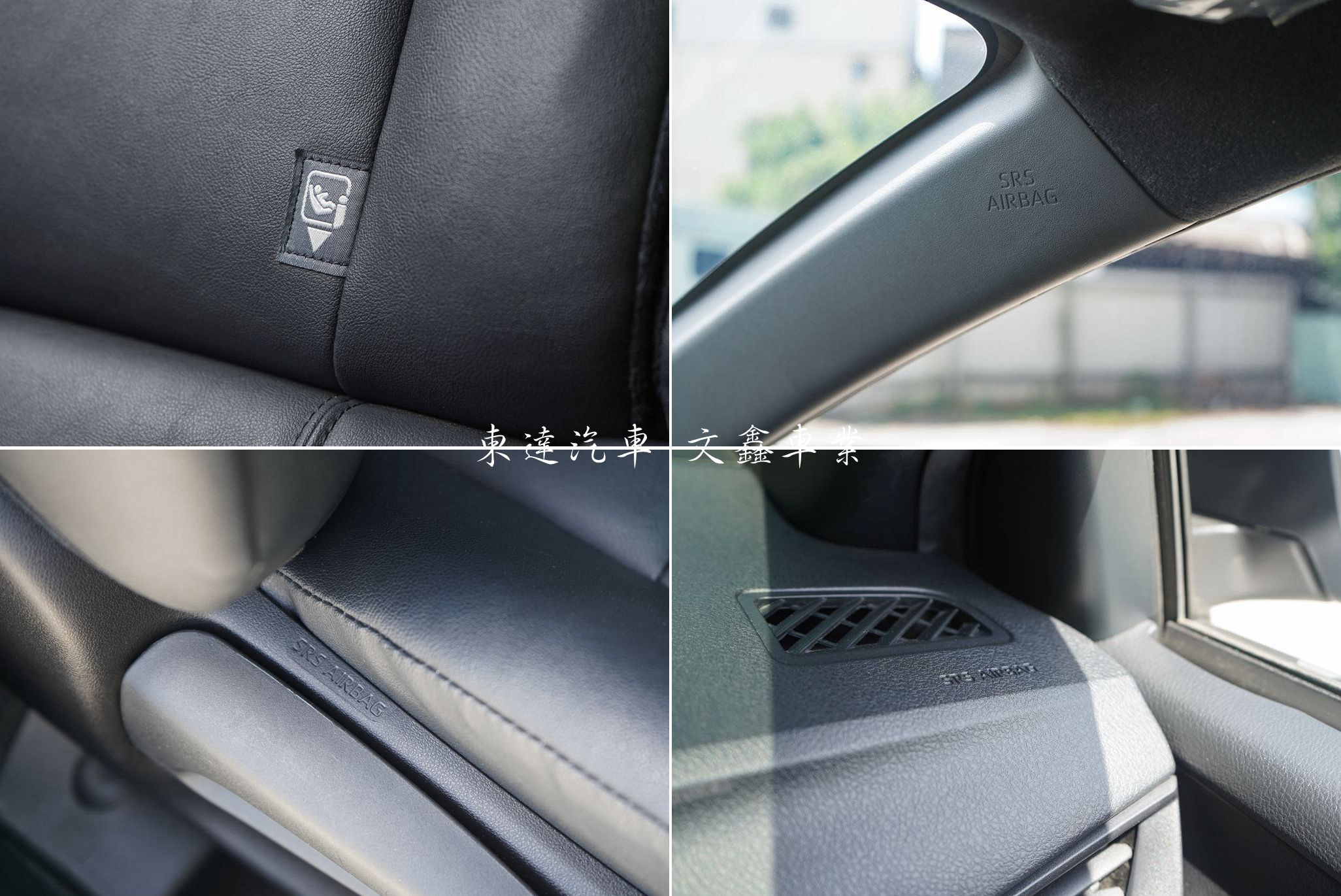 TOYOTA 2023 YARIS 1.5經典 18
