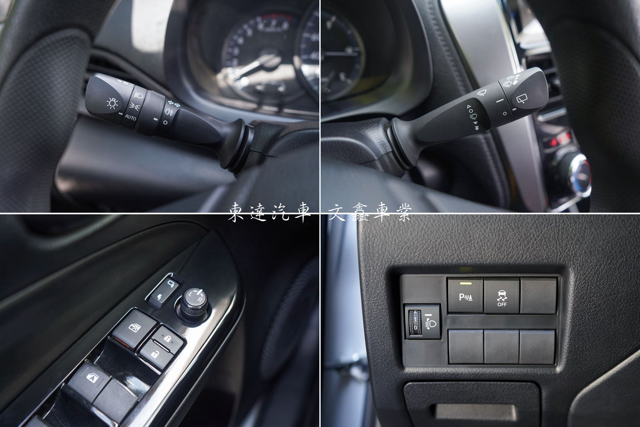 TOYOTA 2023 YARIS 1.5經典 13
