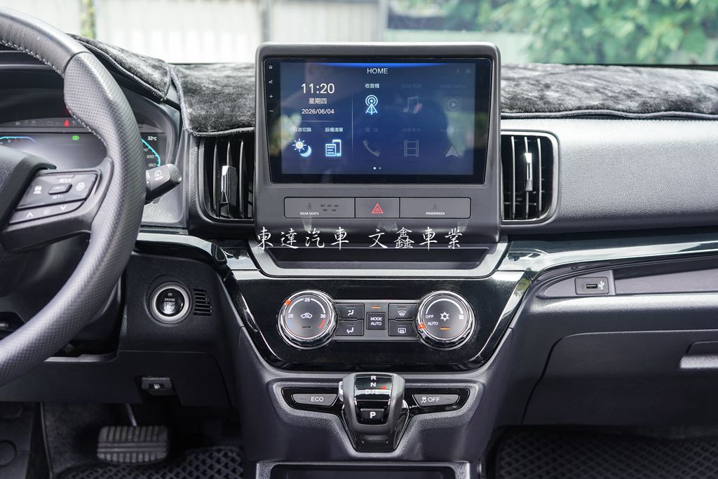 中華CMC 2024年 Zinger 1.5T 5人旗艦型 17