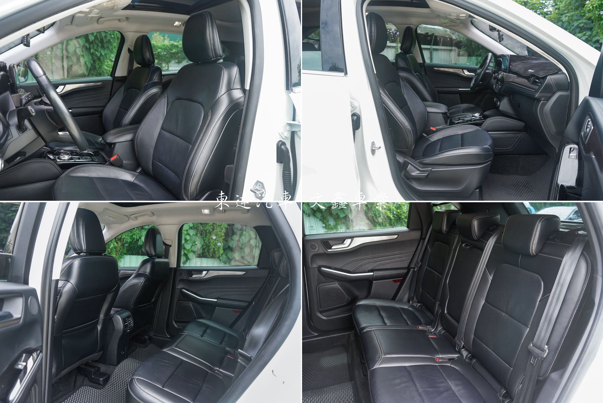 福特 2021年 Kuga EcoBoost 180旗艦X10
