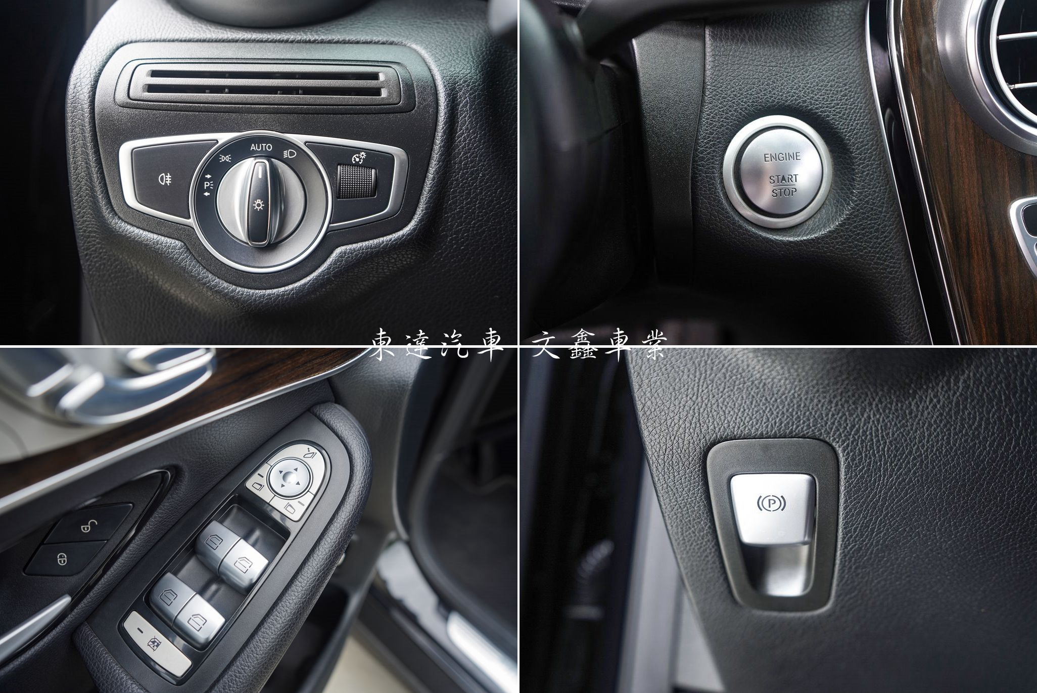 M-BENZ 2017年 GLC300 4MATIC 2.0L 14