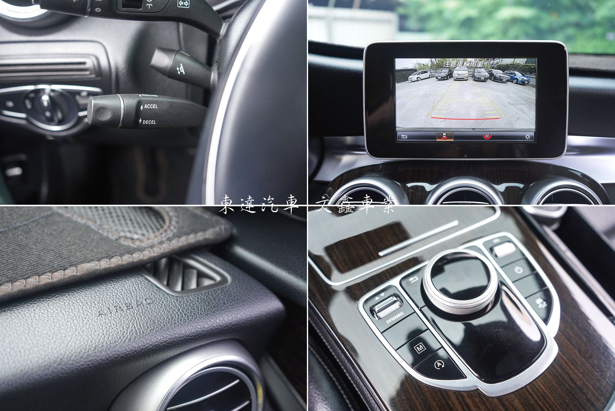 M-BENZ 2017年 GLC300 4MATIC 2.0L 17