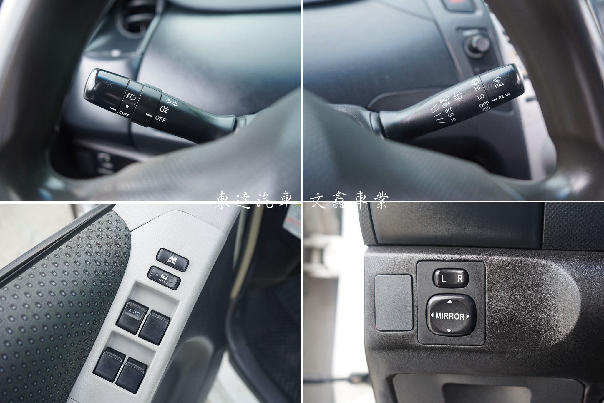 Toyota 2008 Yaris 1.5 E16