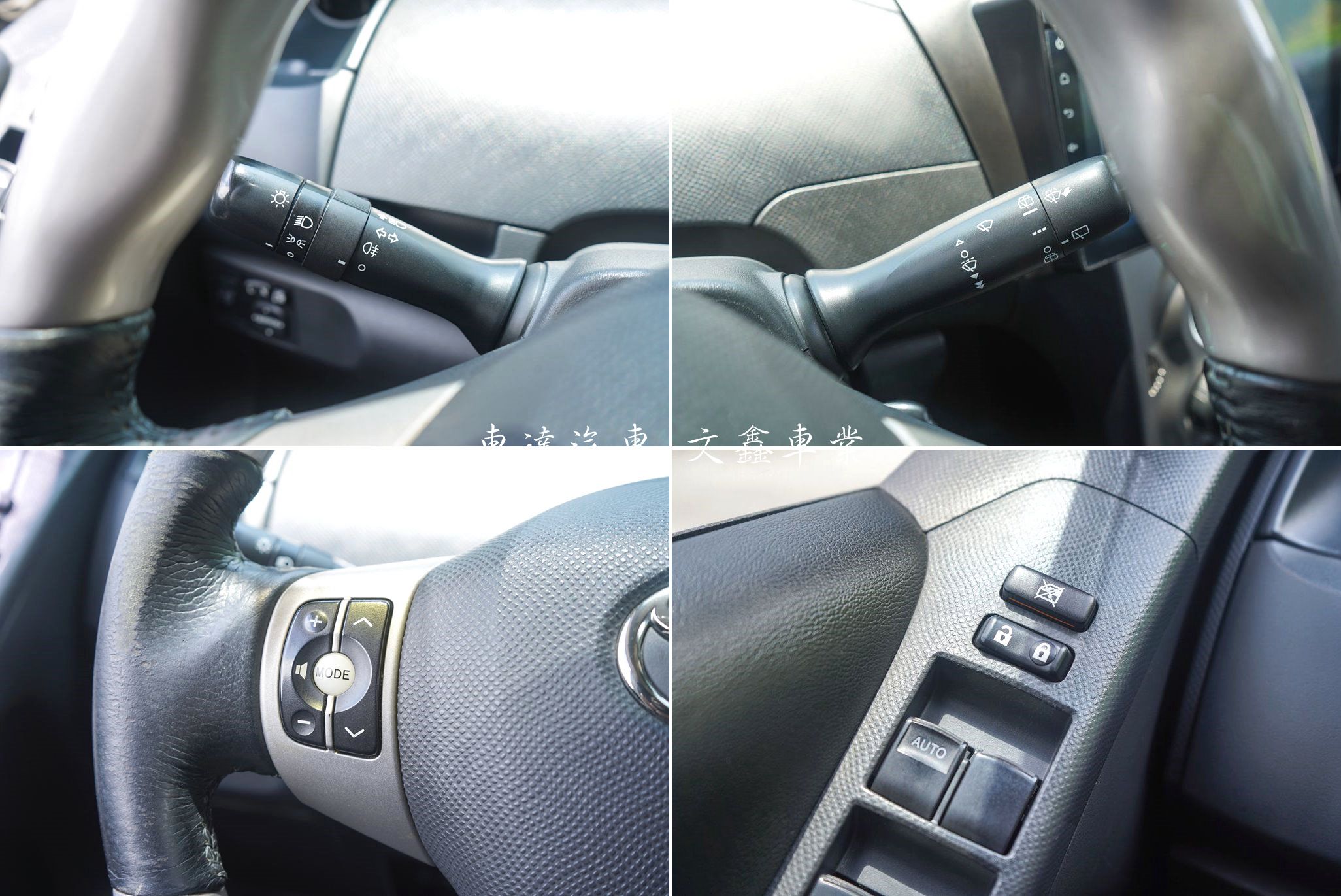 Toyota 2011 Yaris 1.5G15