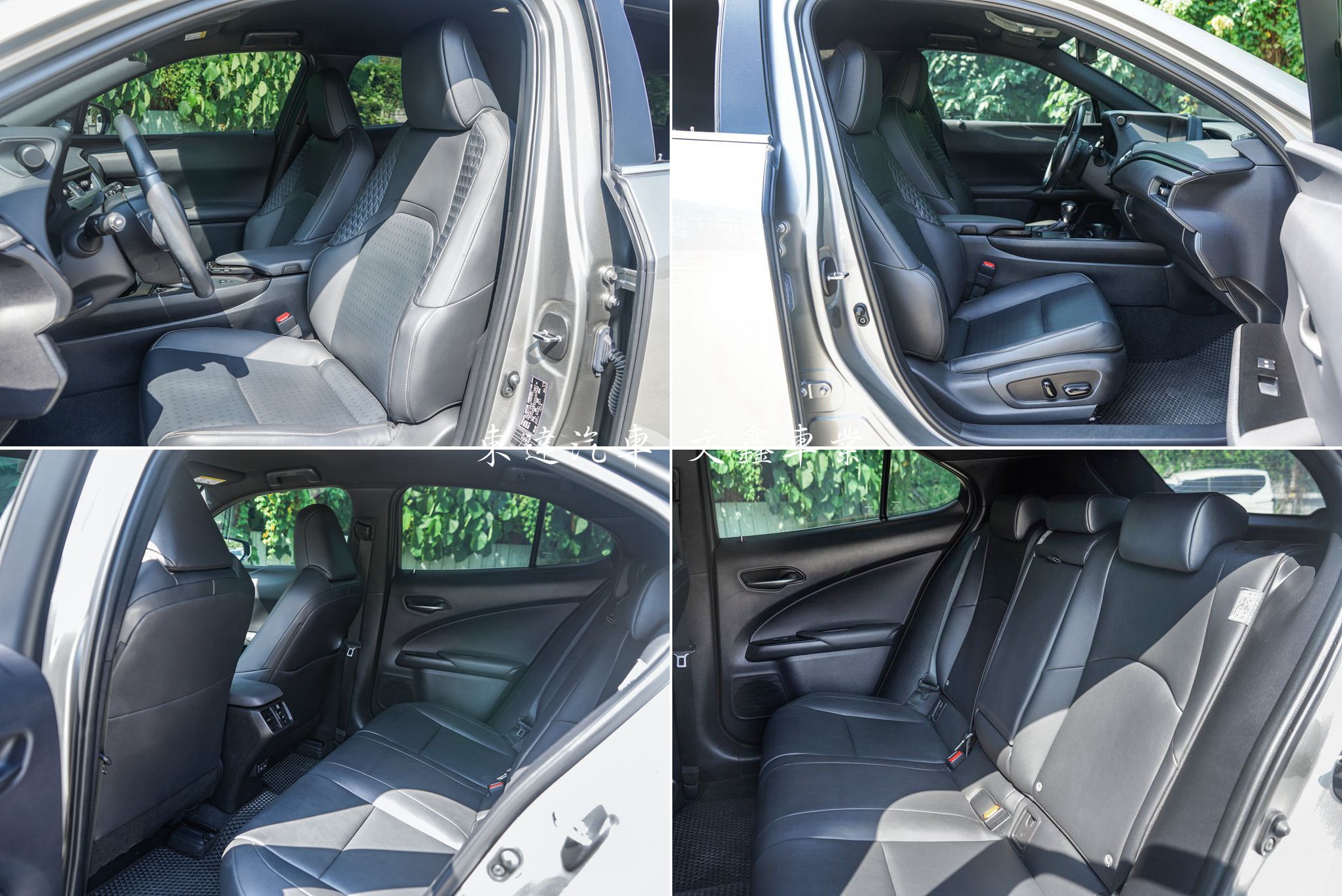 2021 Lexus UX250h 2.0豪華版10