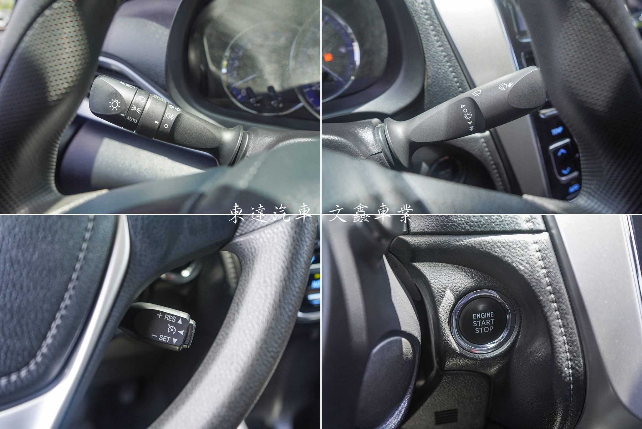 2018 Toyota Vios 1.5豪華13