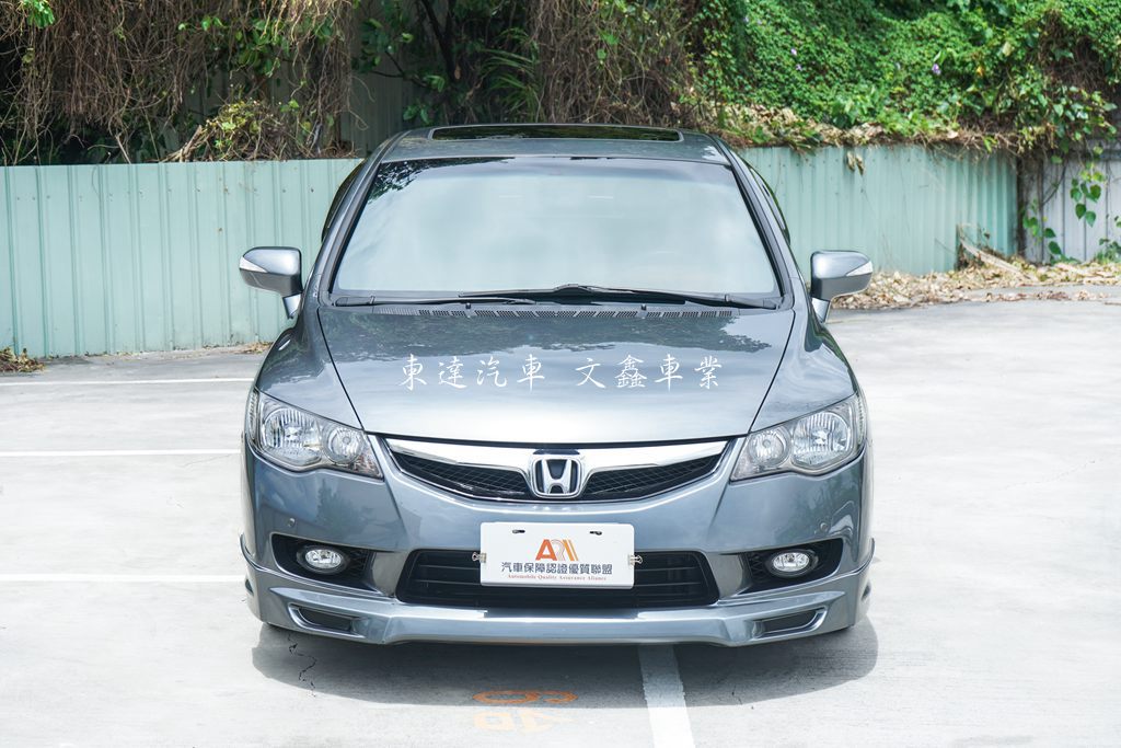 Honda 2010 Civic 1.8 VTi-S1
