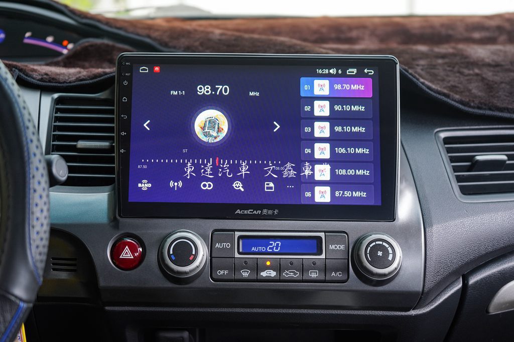 Honda 2010 Civic 1.8 VTi-S17