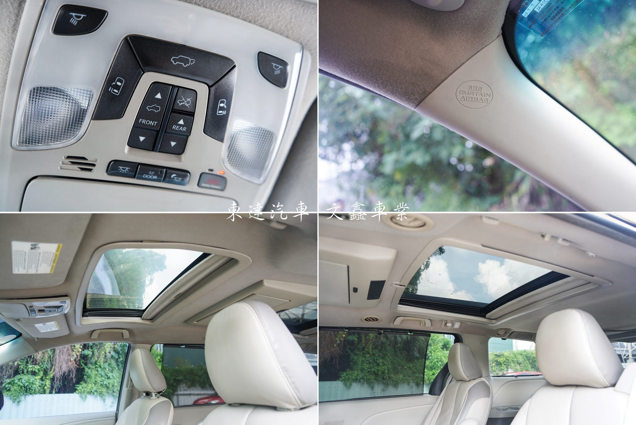 TOYOTA 2010 SIENNA 3.5 LIMITED｜豪華七人座18
