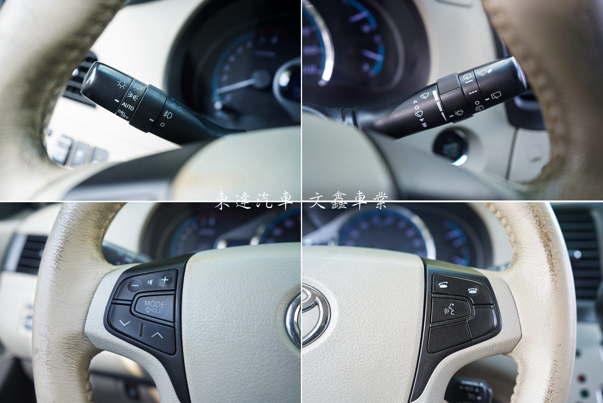 TOYOTA 2010 SIENNA 3.5 LIMITED｜豪華七人座13