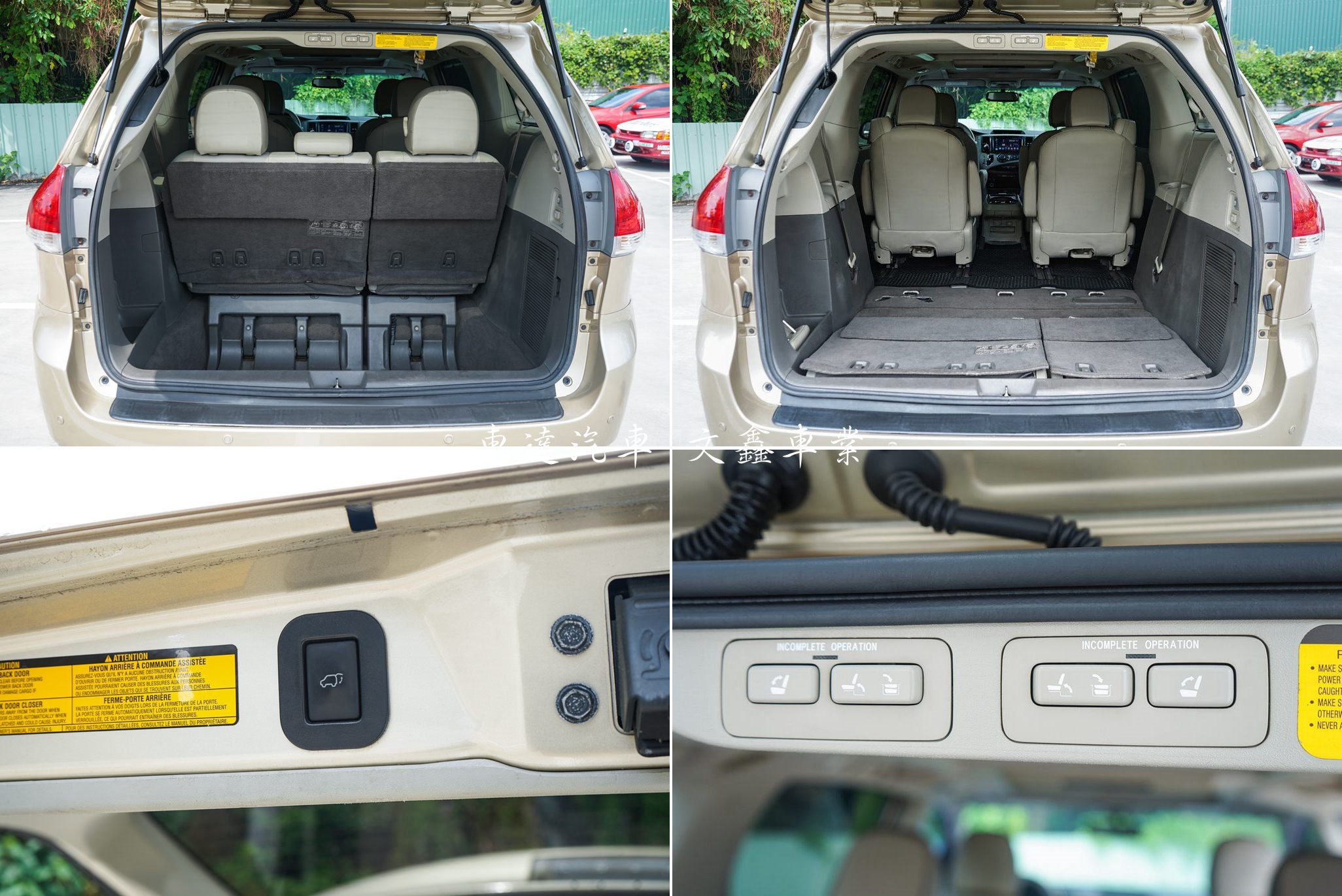 TOYOTA 2010 SIENNA 3.5 LIMITED｜豪華七人座8