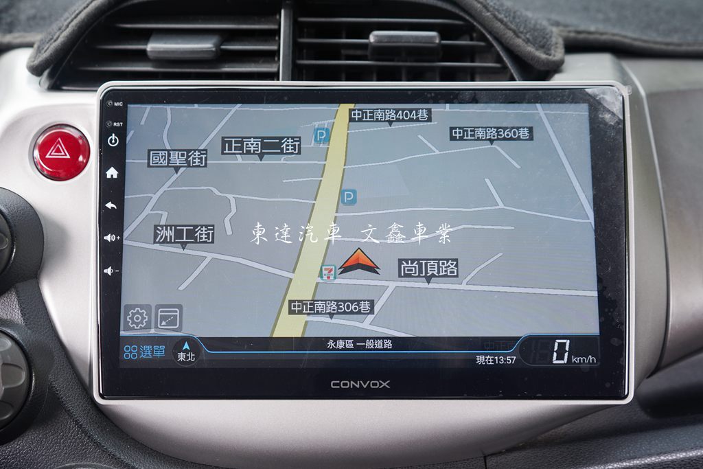 Honda 2010  Fit VTi 1.516