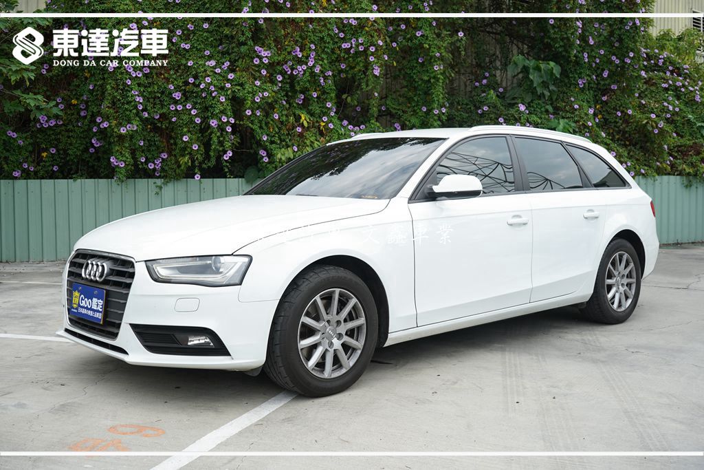 奧迪 A4 25 TFSI 1.8L 2014年式