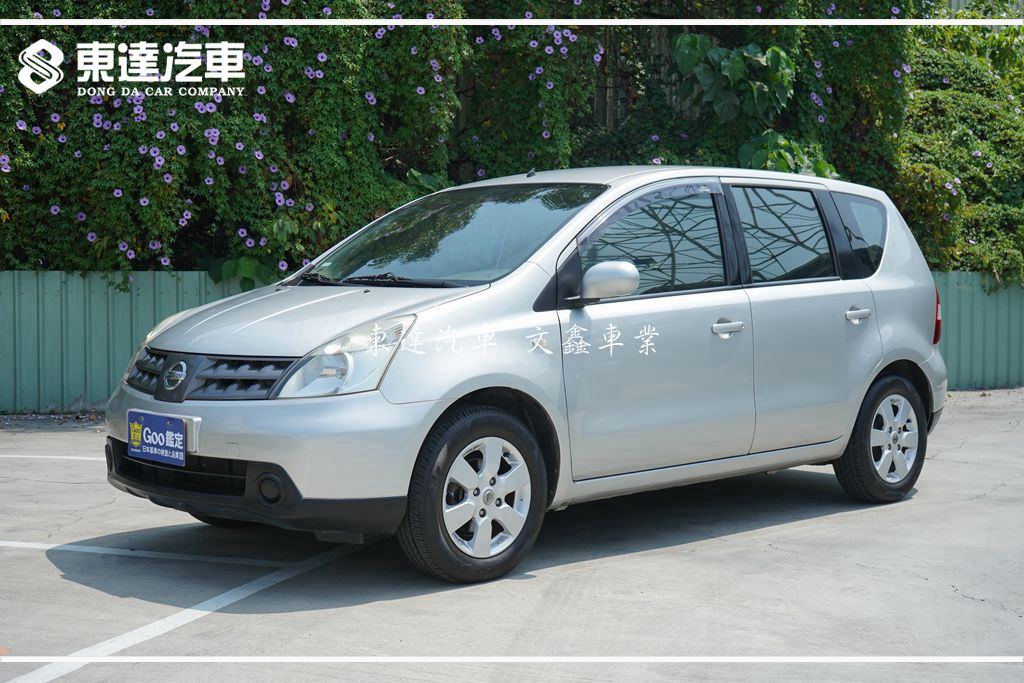 NISSAN LIVINA 1.6L 2009年