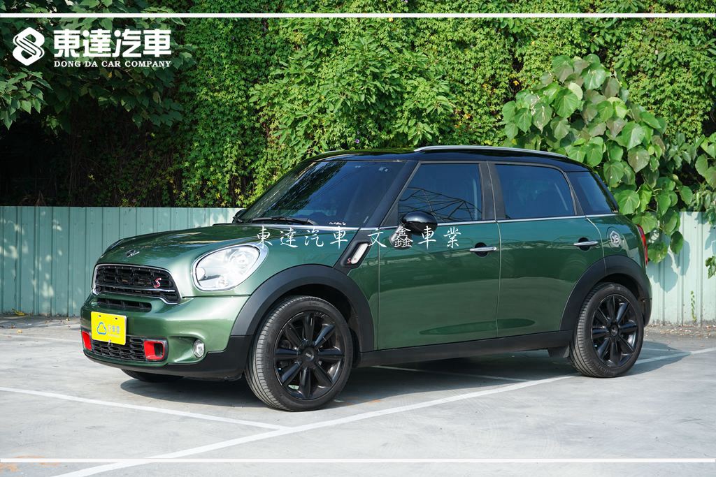 2015 Mini Countryman Cooper S 1.6L