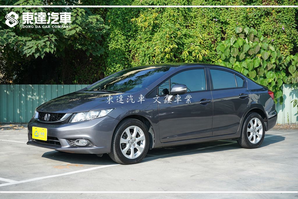 HONDA CIVIC 2014 1.8 VTi 